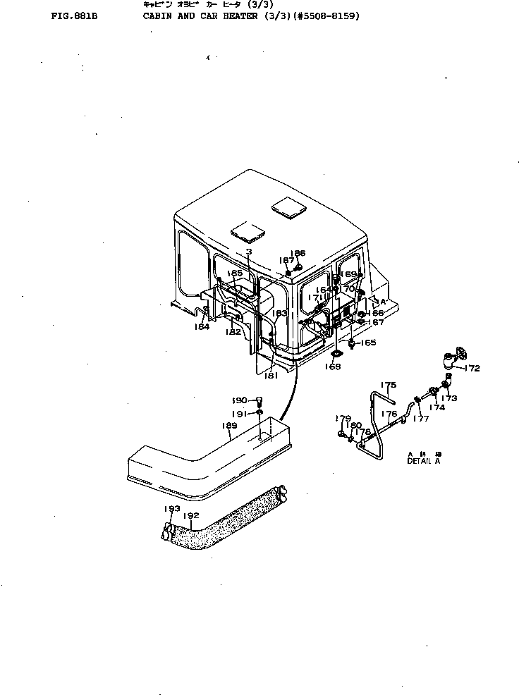HEATER ASS'Y 175-908-0010 KOMATSU