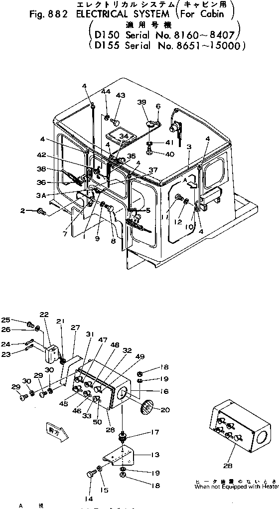 Рычаг стеклоочистителя 175-904-1561 KOMATSU