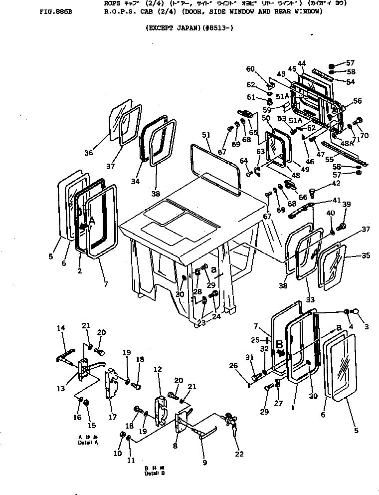 SEAL (BONDED) 154-979-3580 KOMATSU