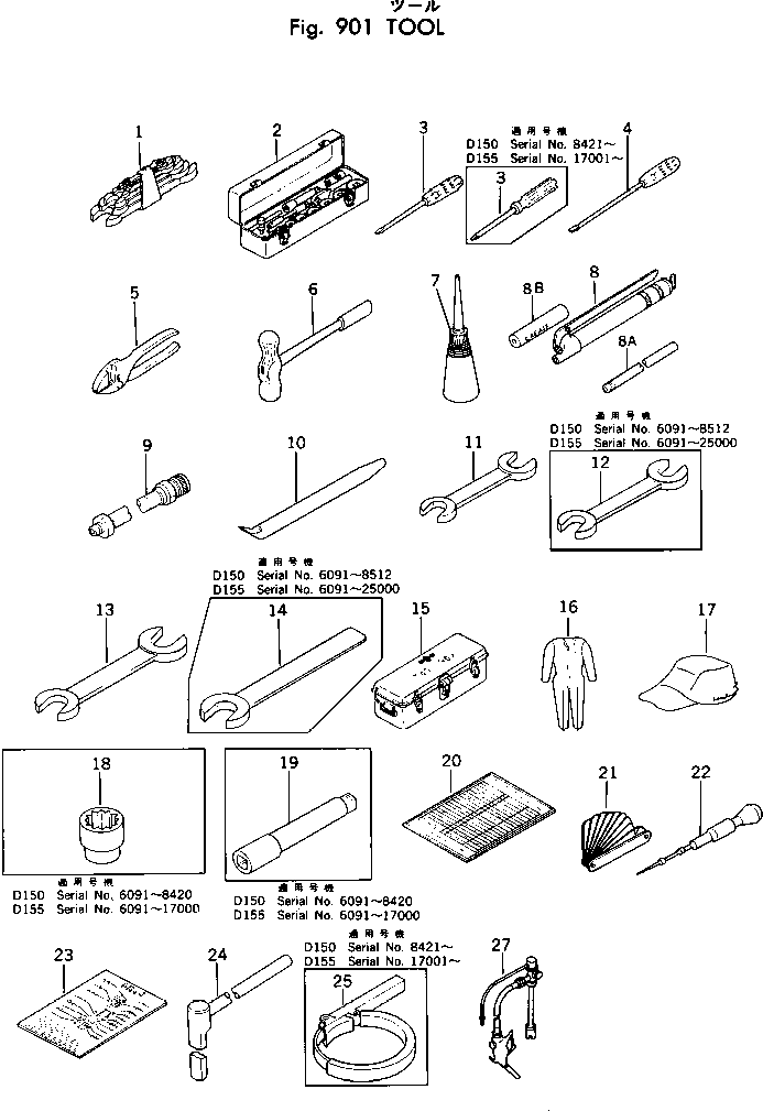 SOCKET WRENCH SET 09020-00282 KOMATSU