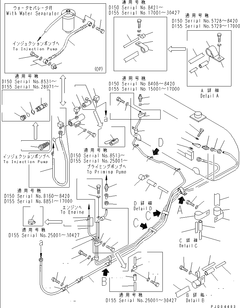Клапан \0\154-04-12492 KOMATSU