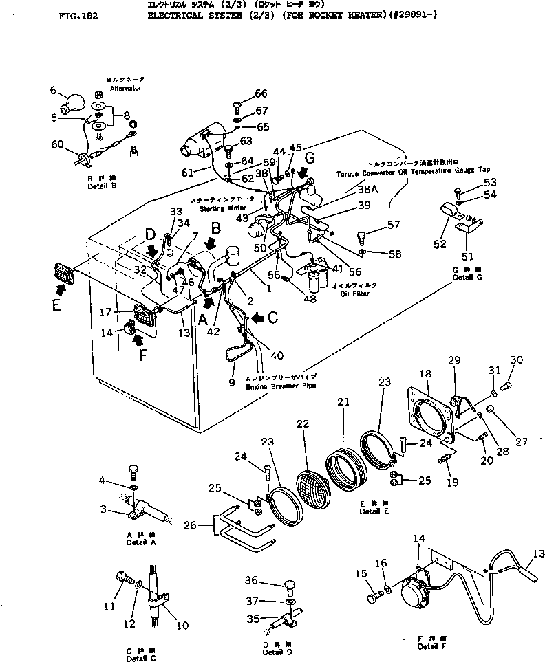 SENSOR,THERMO 175-06-39960 KOMATSU