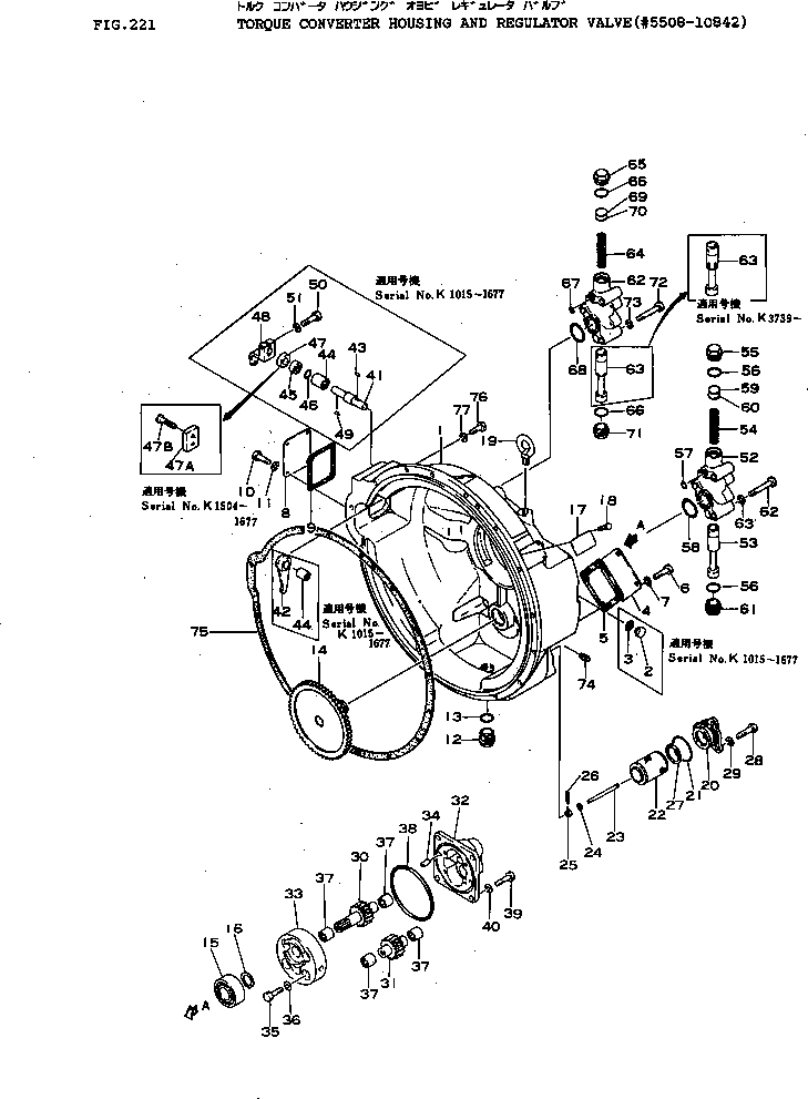 Упорное кольцо 175-13-24540 KOMATSU
