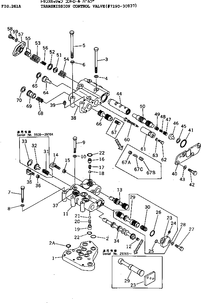 Крышка в сборе 175-15-00441 KOMATSU