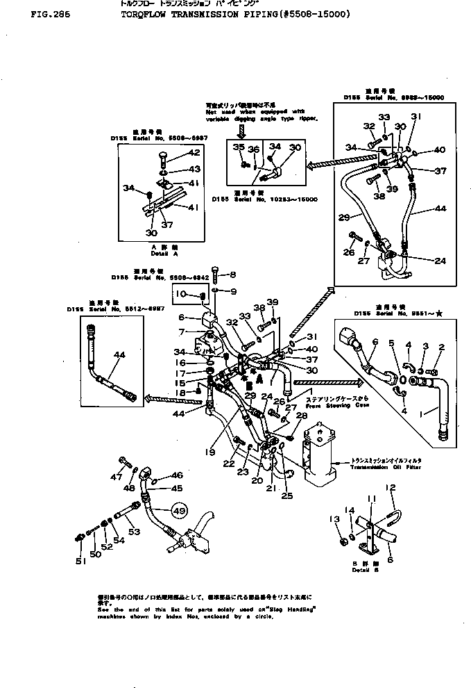 BOLT,(FOR VARIABLE RIPPER) 01010-21075 KOMATSU