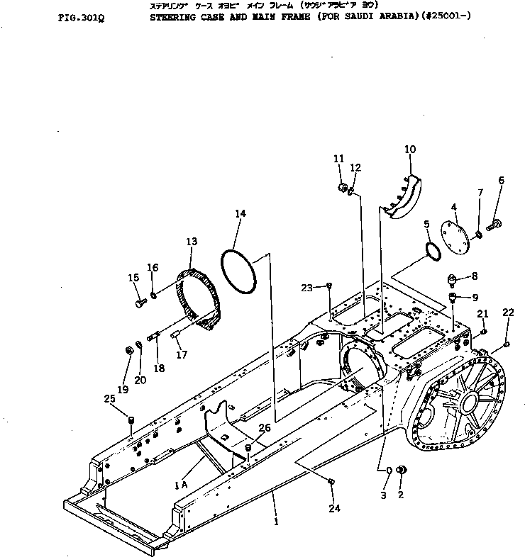 STEERING CASE ASS'Y 175-21-46300 KOMATSU