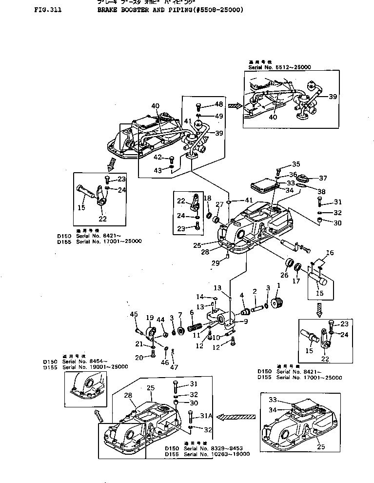 Прокладка 175-33-24415 KOMATSU