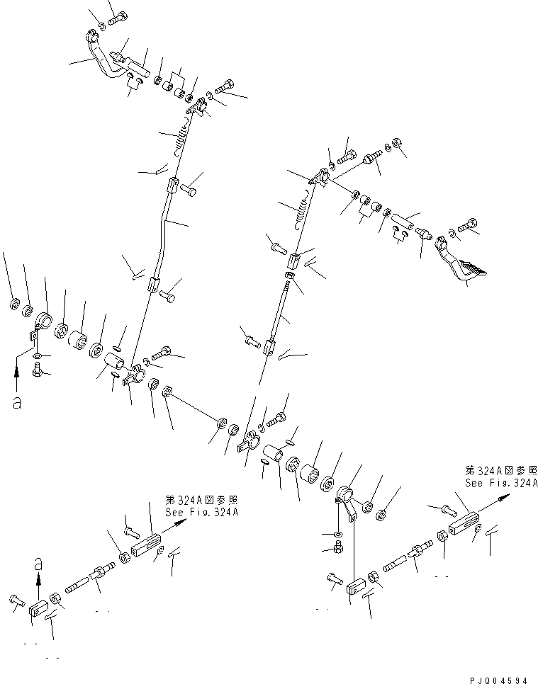 Тяга 04244-51439 KOMATSU