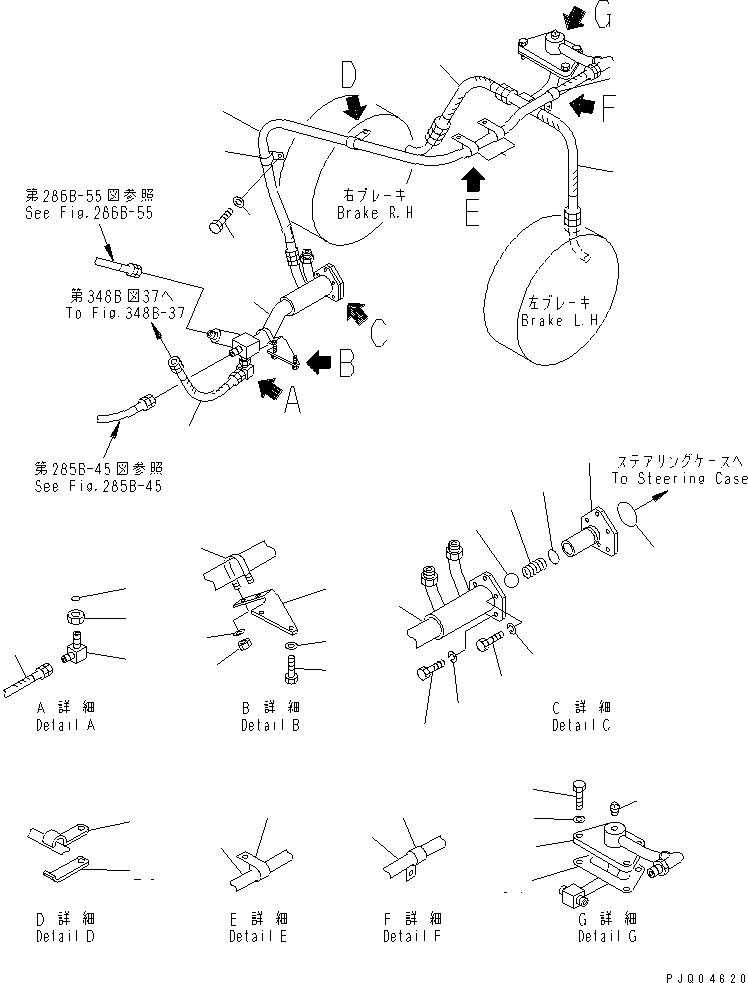 Трубка 175-49-23242 KOMATSU