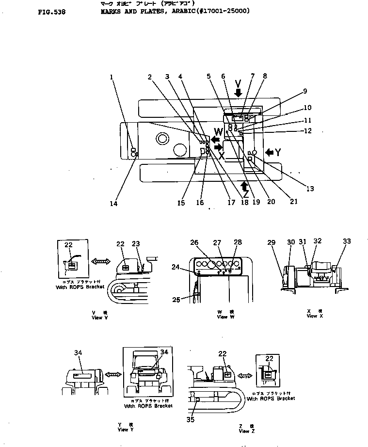 ,LUBRICATION 175-900-3513 KOMATSU