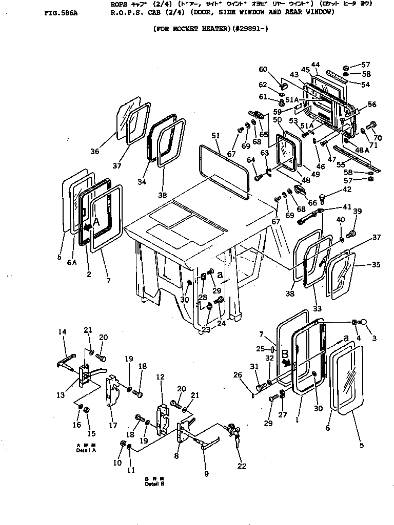 GLASS,R.H. 175-979-4790 KOMATSU
