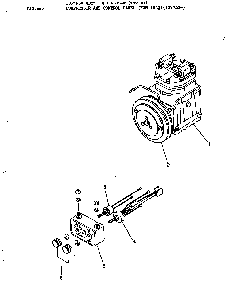 Компрессор в сборе 175-911-5700 KOMATSU
