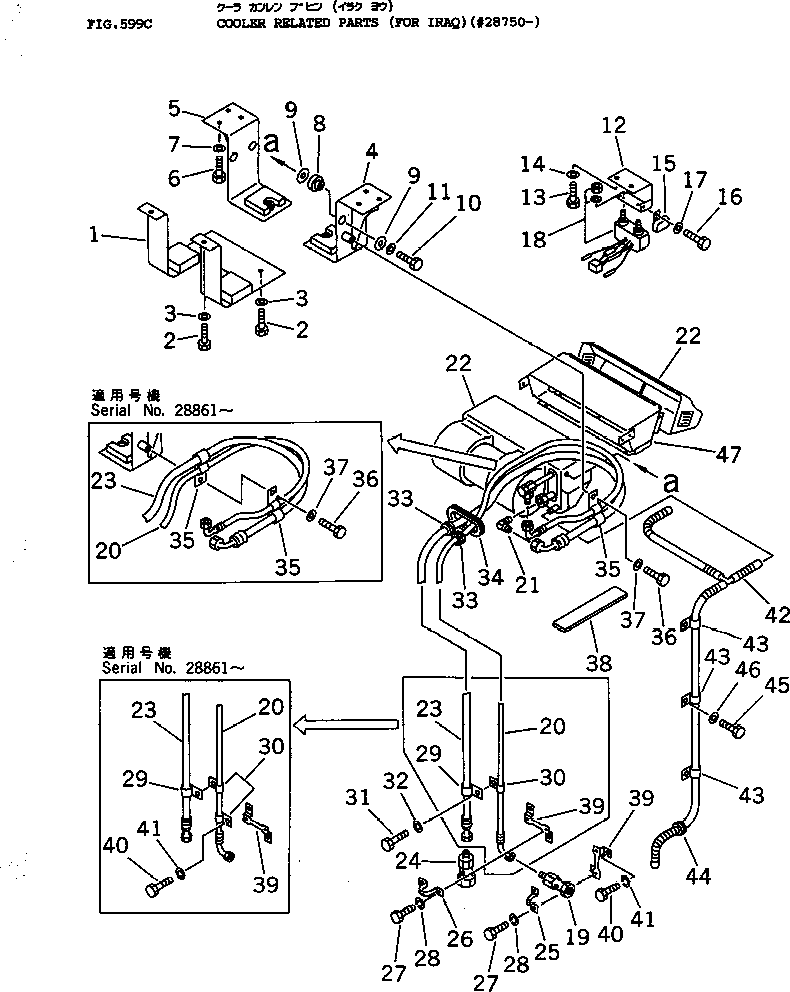 HOSE,DRAIN 175-911-5940 KOMATSU