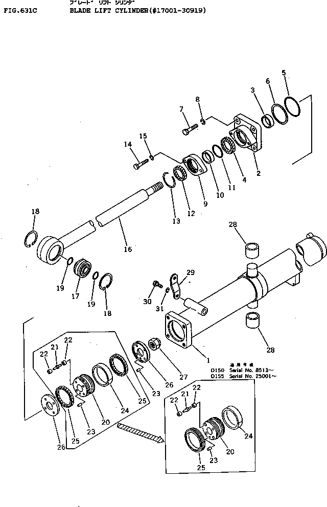 CYLINDER GROUP,L.H. 175-63-X2111 KOMATSU