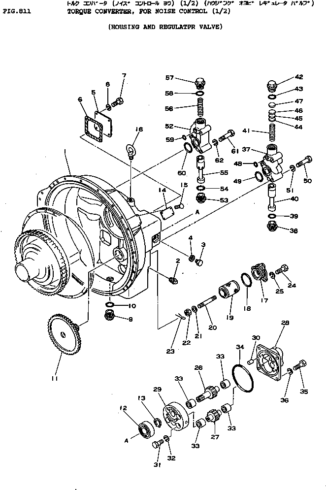 гидротрансформатор в сборе 175-13-51000 KOMATSU