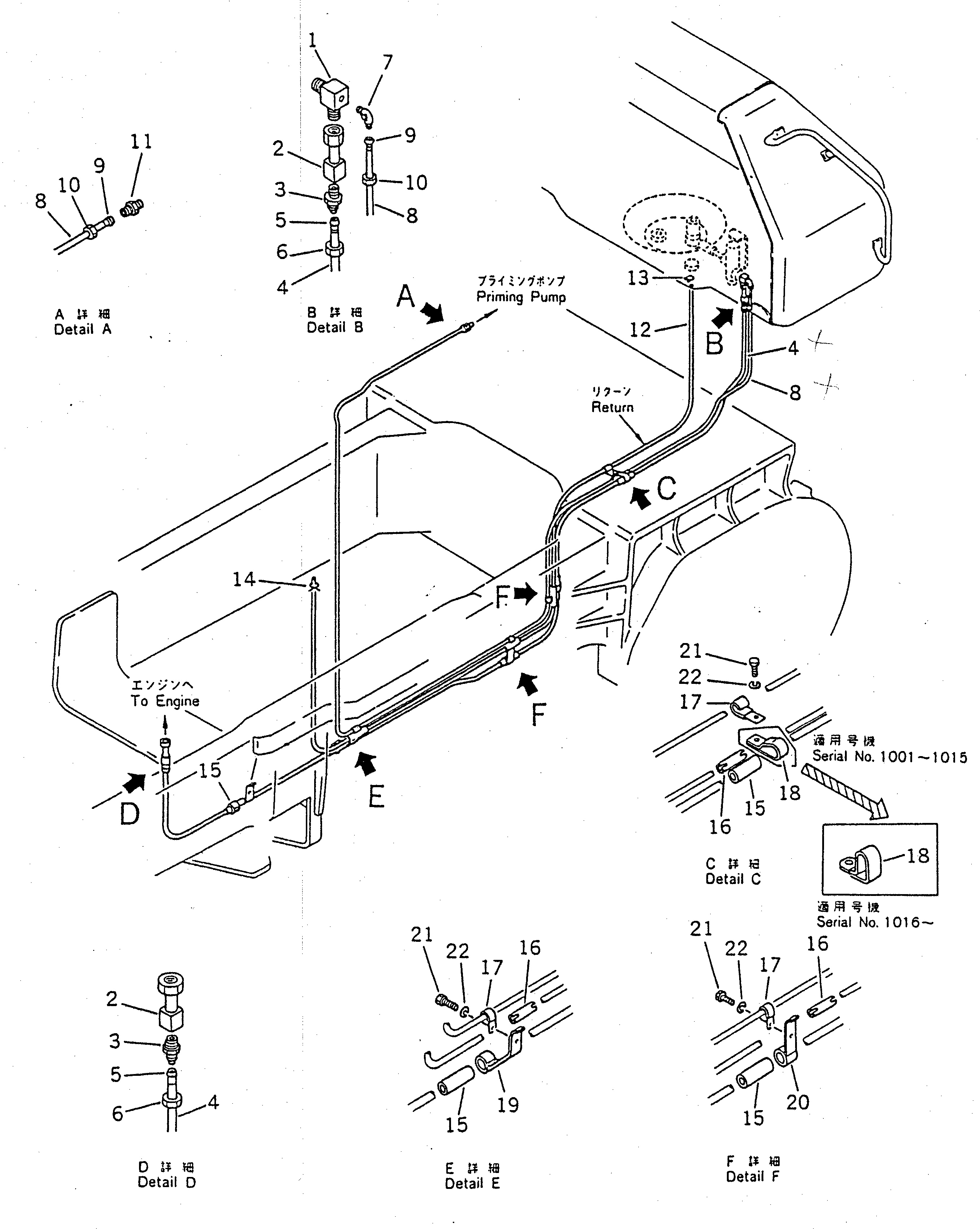 Угольник 175-04-25261 KOMATSU