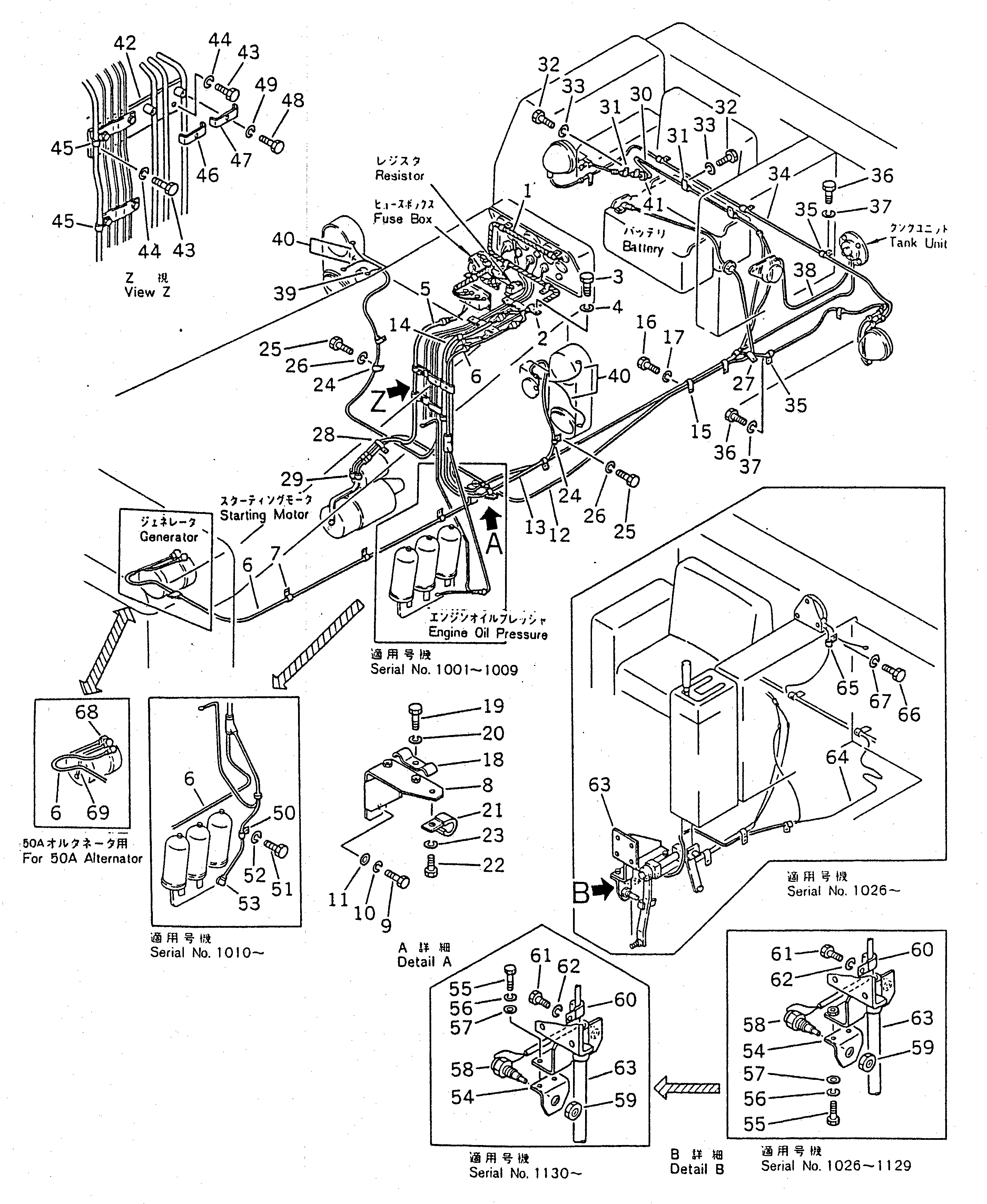 WIRE ASS'Y,(FOR 50A ALTERNATOR) 178-06-13180 KOMATSU
