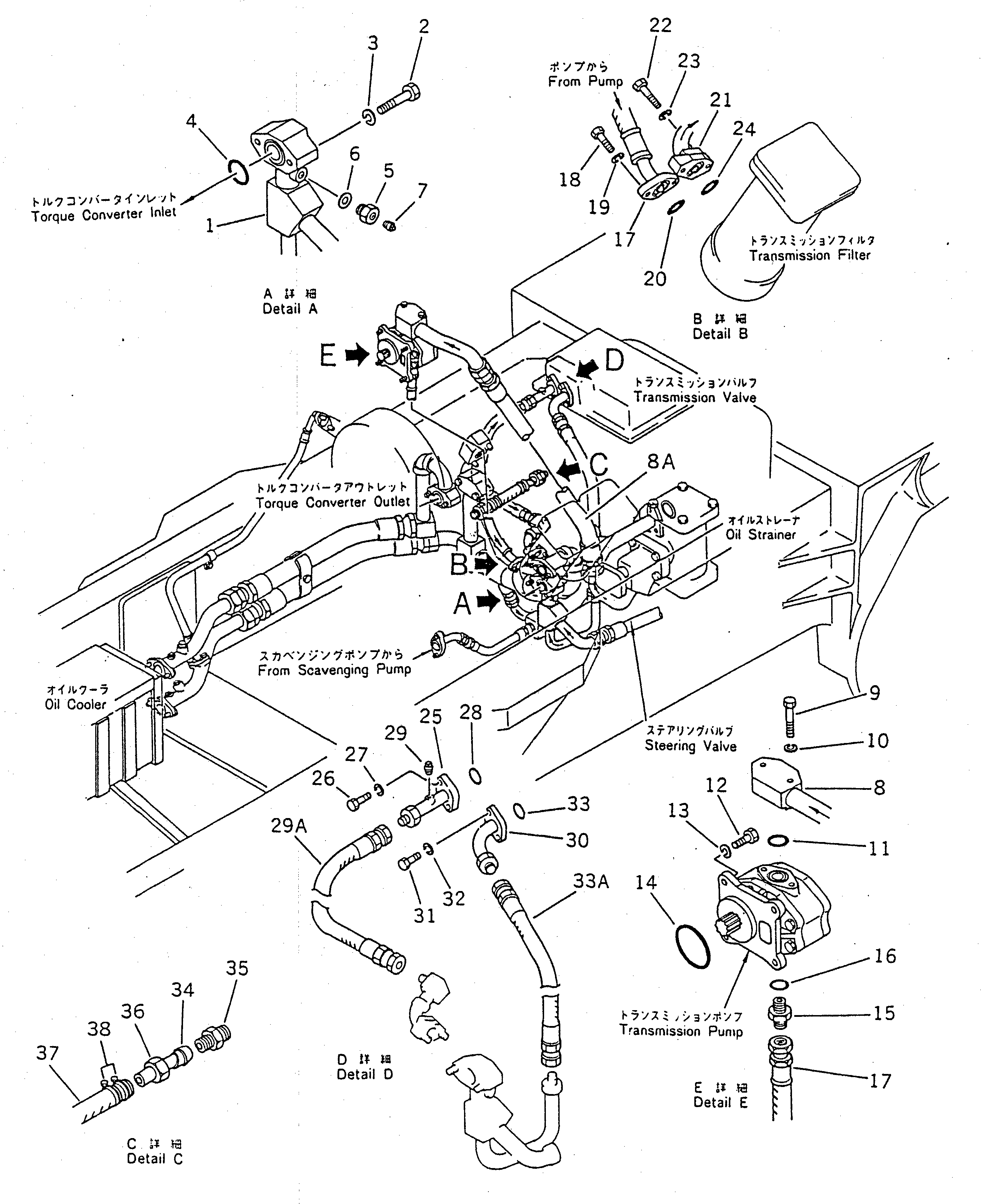 Шланг 178-49-11630 KOMATSU
