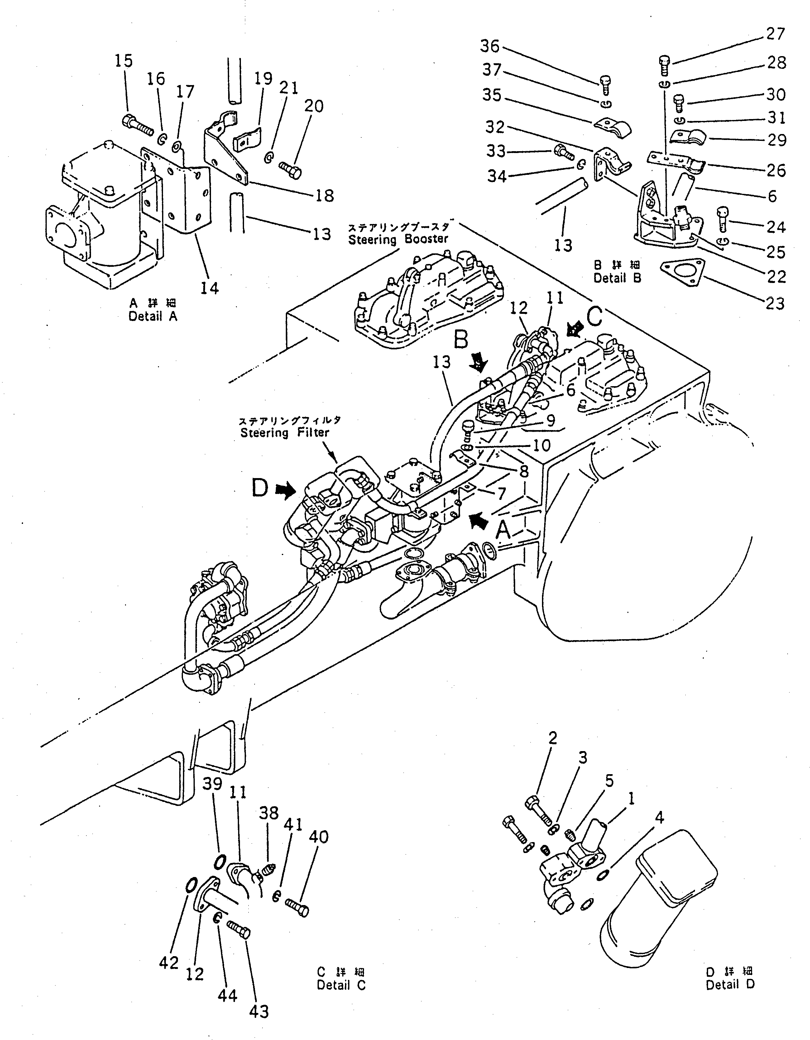Прокладка 178-49-11170 KOMATSU