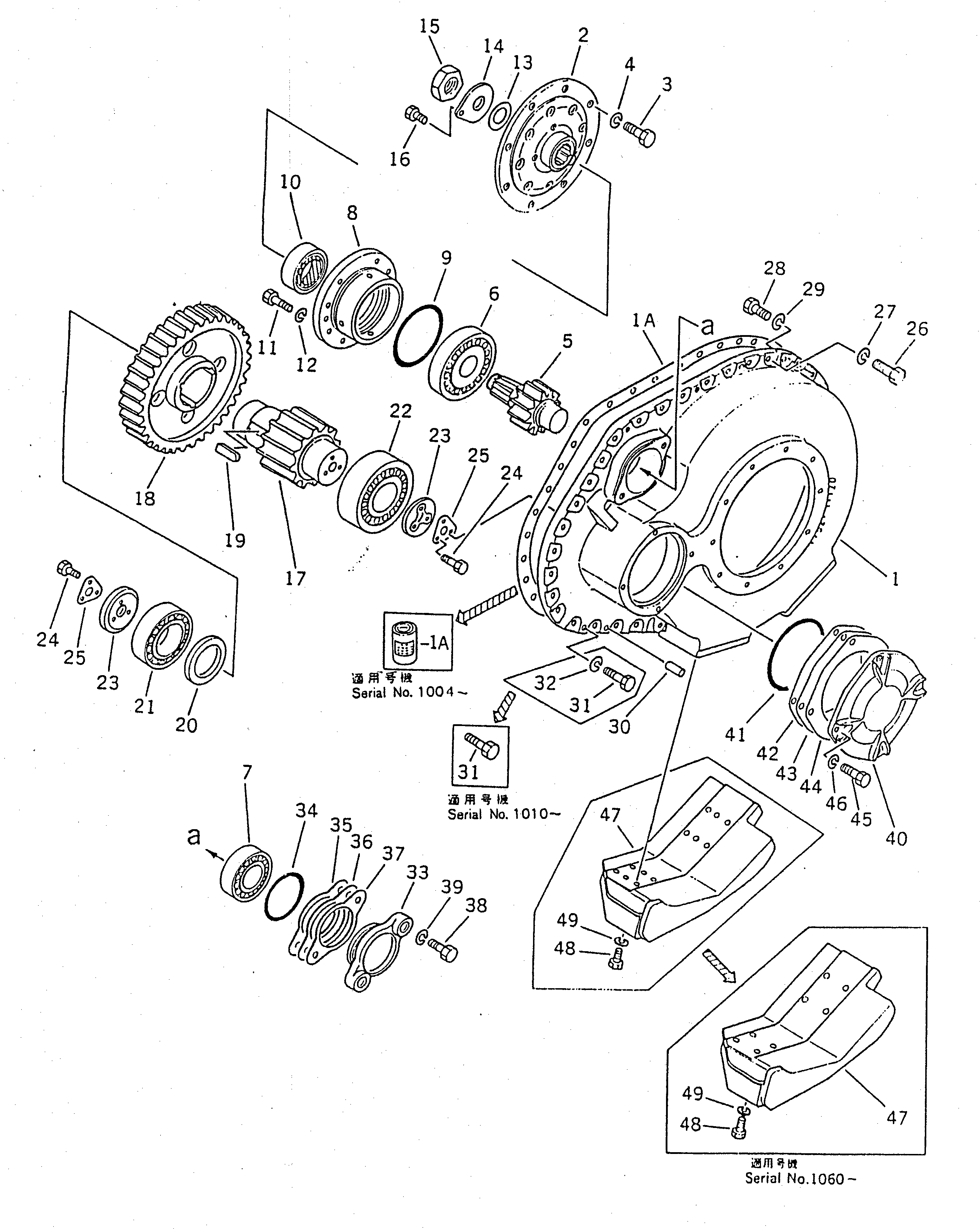 Прокладка 175-27-31133 KOMATSU