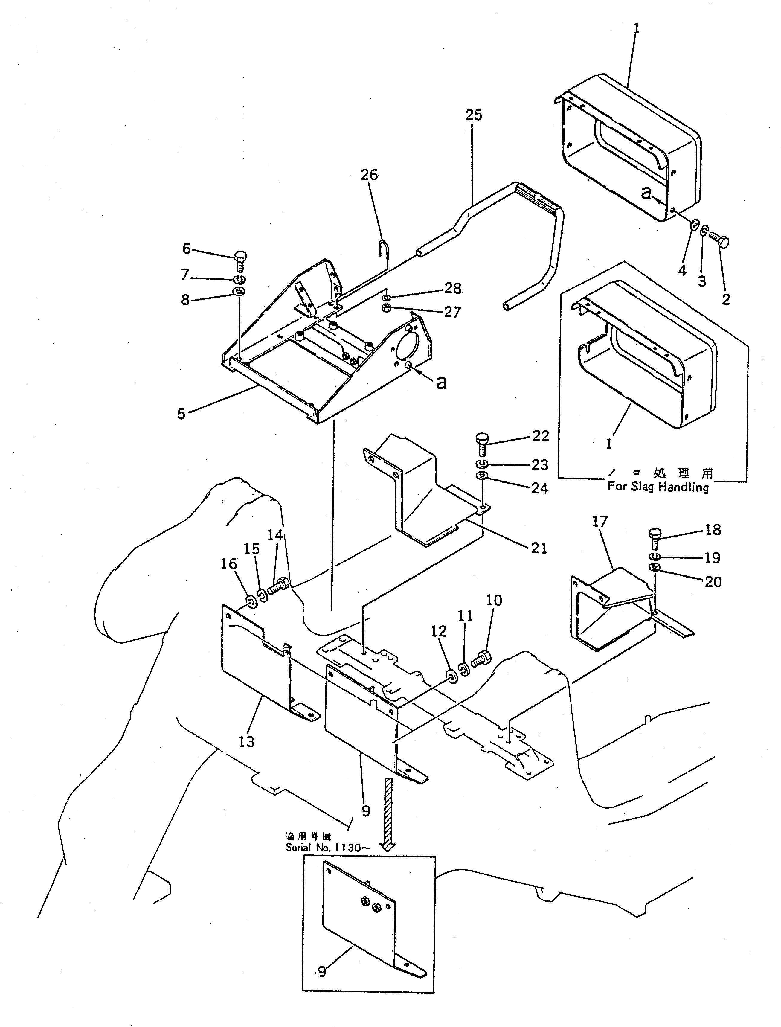 FRAME,(FOR SLAG HANDLING) 178-54-16210 KOMATSU