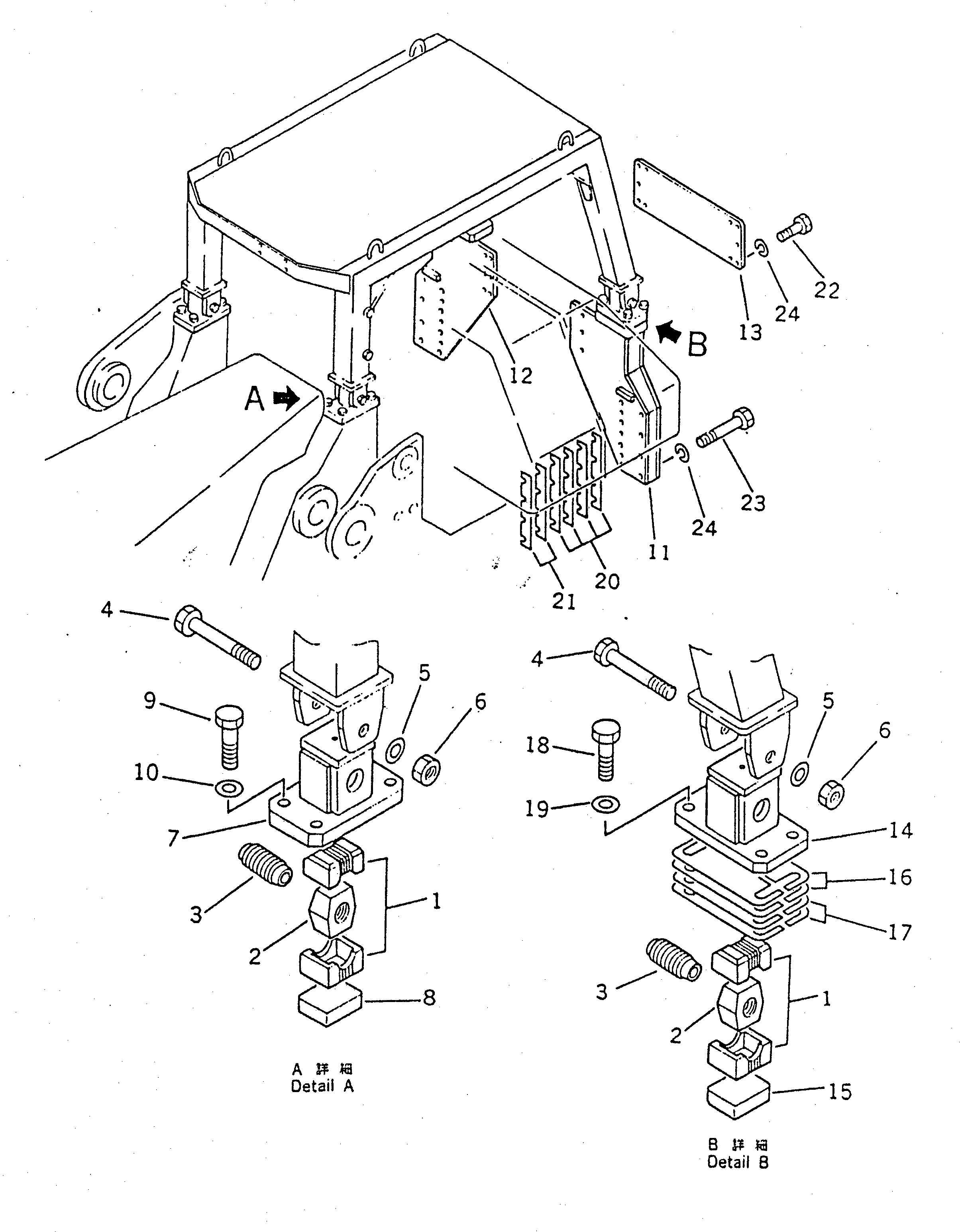 Пластина 178-978-1140 KOMATSU