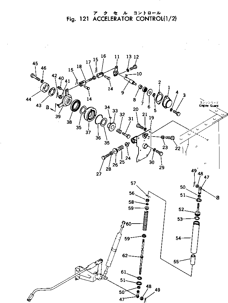 Проставка 175-895-3460 KOMATSU