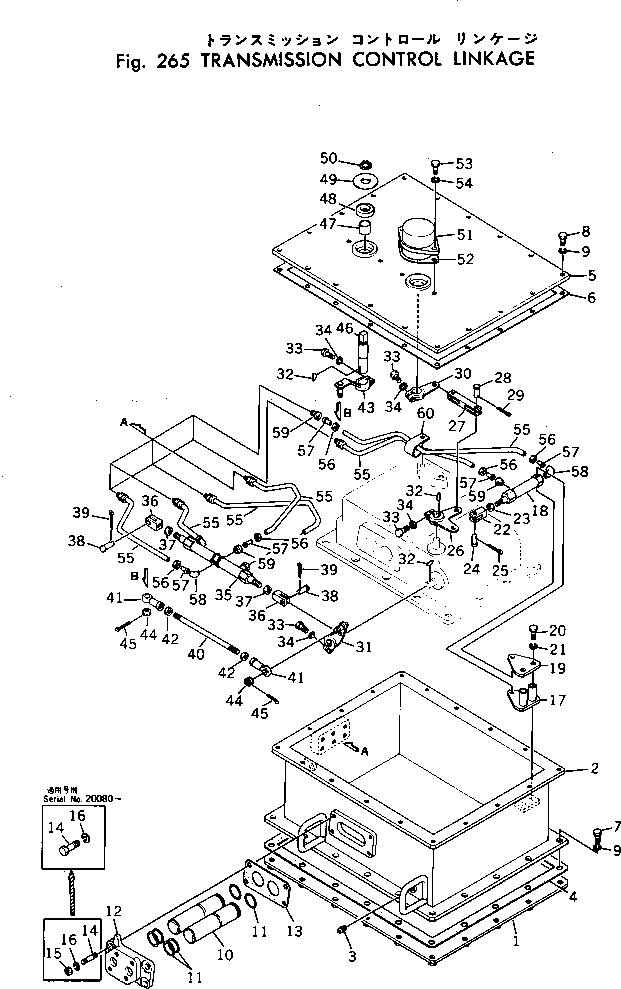 Прокладка \0\177-15-16151 KOMATSU