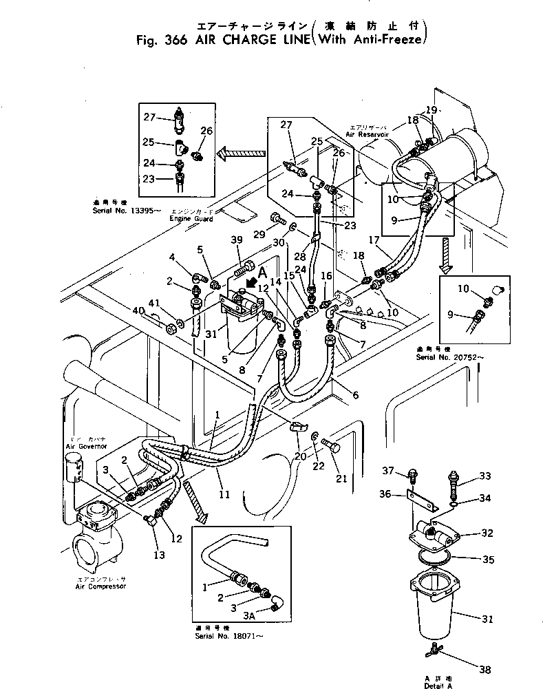 INJECTOR ASS'Y (OP) 177-44-15500 KOMATSU