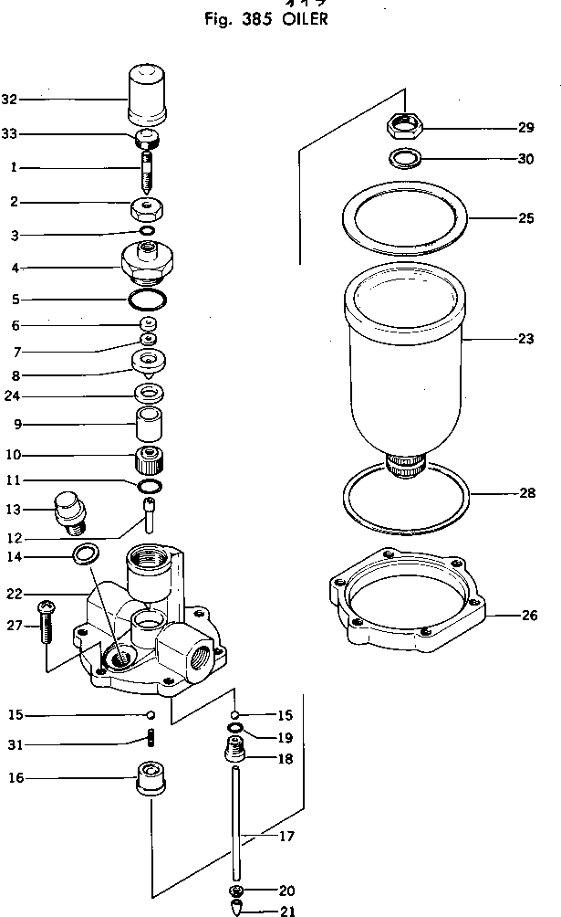 Стакан 177-44-11990 KOMATSU