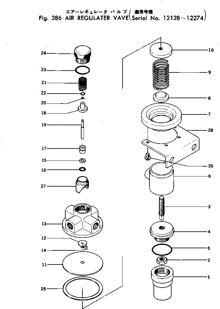 DIAPHRAGM 175-894-7250 KOMATSU