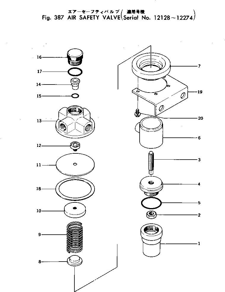DIAPHRAGM 175-894-7260 KOMATSU