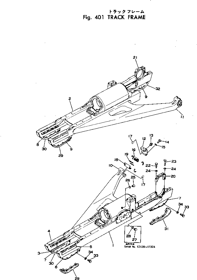 FRAME,TRACK, R.H. 177-30-11112 KOMATSU