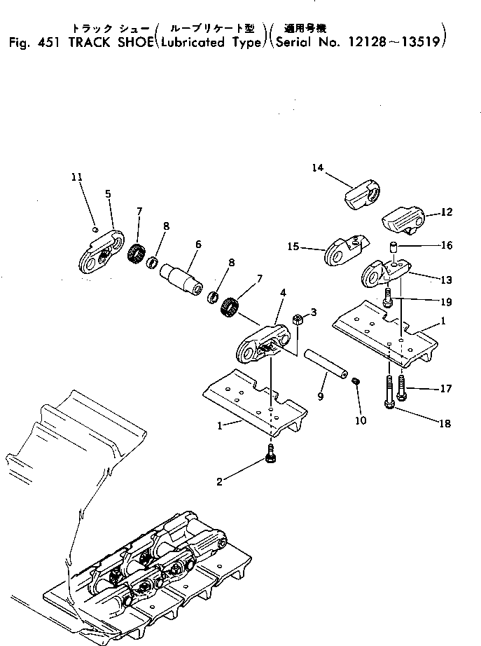 LINK, MASTER,R.H., PIN SIDE 175-32-81222 KOMATSU