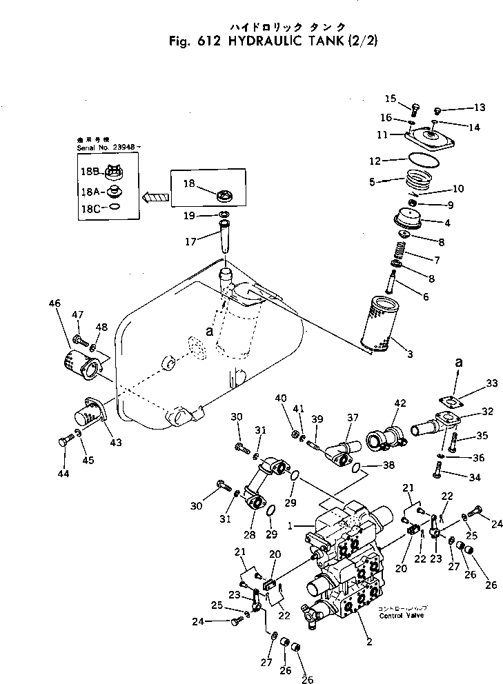 Прокладка 175-60-27461 KOMATSU
