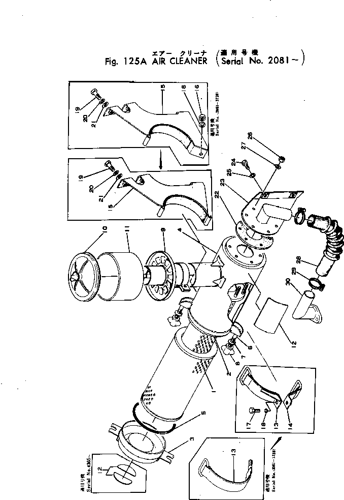 Болт 01040-31245 KOMATSU