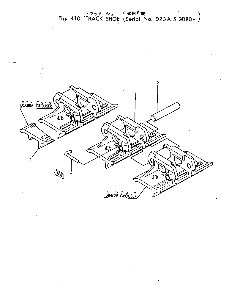 Башмак гусеницы 100-32-21110 KOMATSU