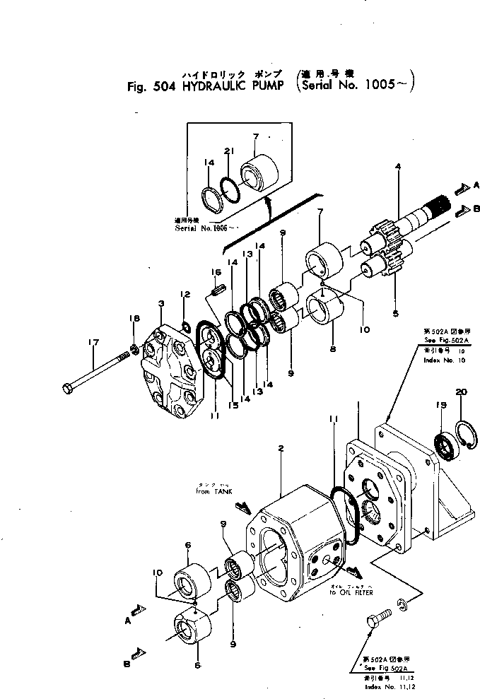 PUMP ASS'Y,(PAL 020-200) 07426-66200 KOMATSU