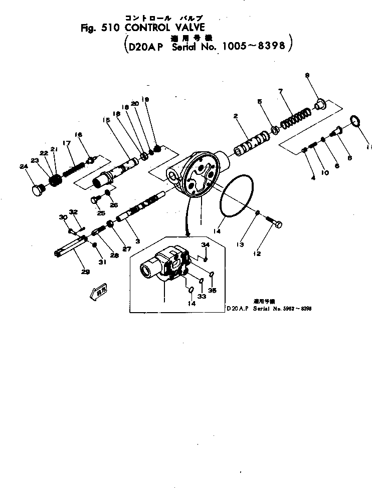 Пружина 101-60-11151 KOMATSU
