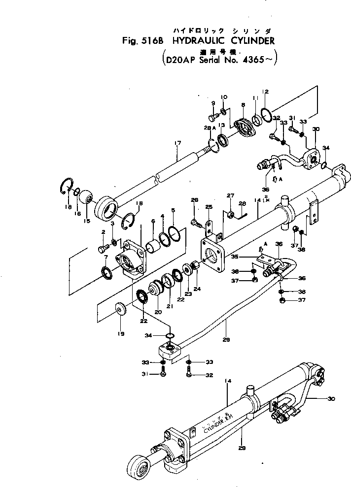 Фиксатор 07159-00506 KOMATSU