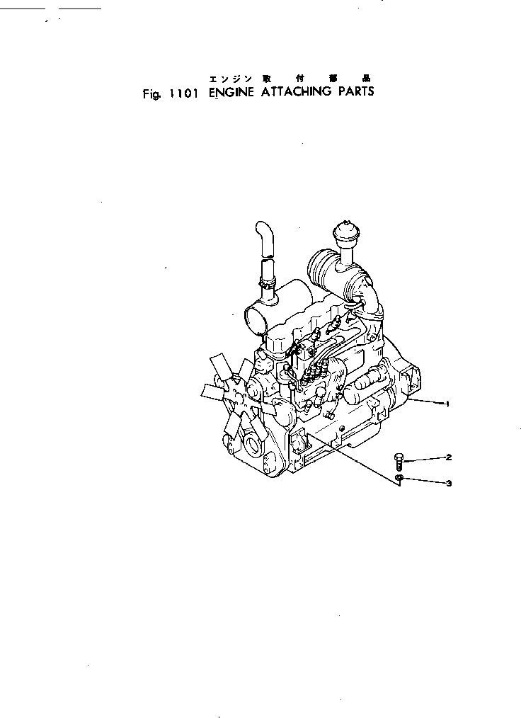 ENGINE ASS'Y 6141-00-0100 KOMATSU