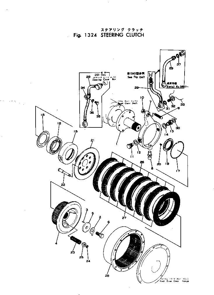 HOSE,GREASE 07958-01536 KOMATSU
