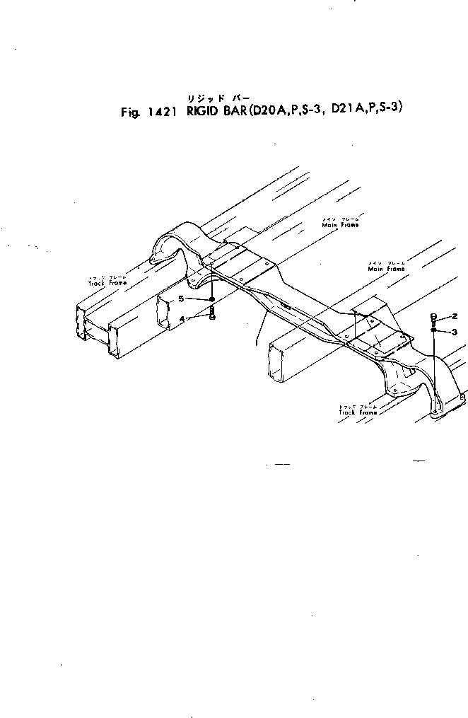 BAR,RIGID 101-50-21110 KOMATSU