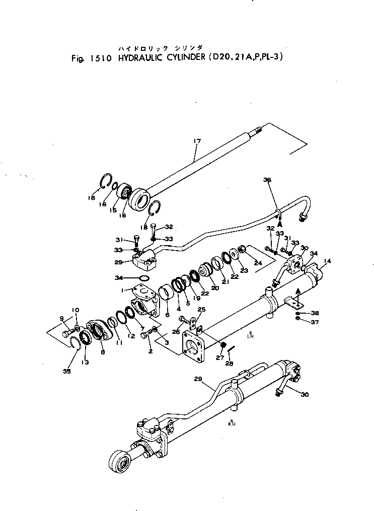 Фиксатор 101-63-12480 KOMATSU