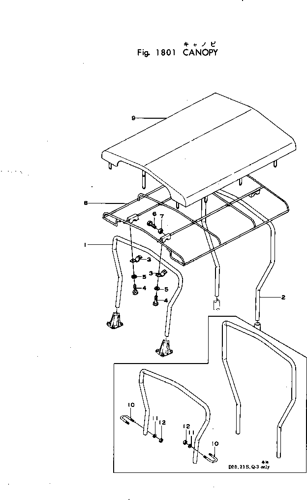 POLE,REAR 102-91-31111 KOMATSU