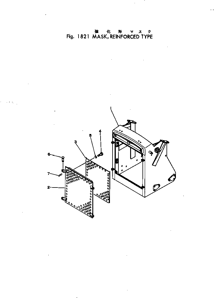 MASK,OUTER 101-54-31440 KOMATSU