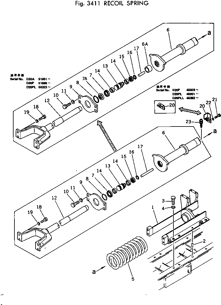 Планка 103-30-24231 KOMATSU