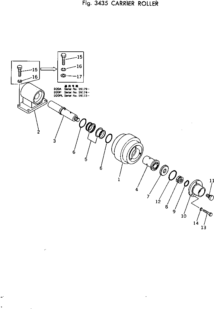 Гайка 103-30-25170 KOMATSU