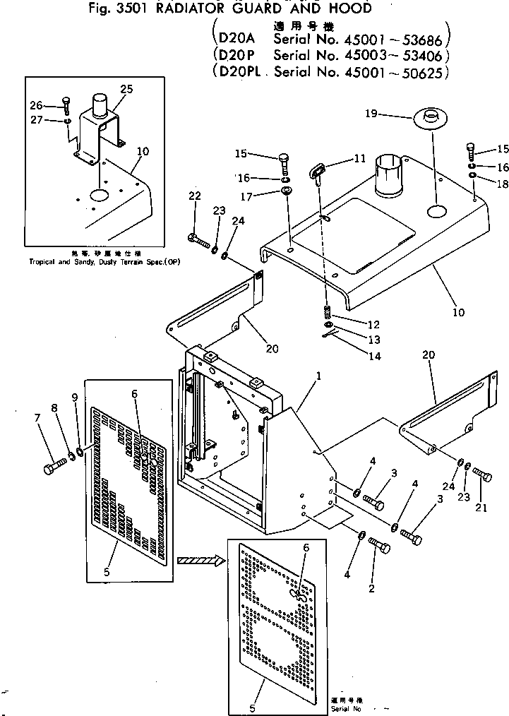 GUARD,RADIATOR (STRENGTHENED) 103-54-29320 KOMATSU