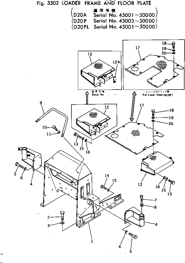 FRAME,(FOR LEVER STEERING) 104-54-29181 KOMATSU